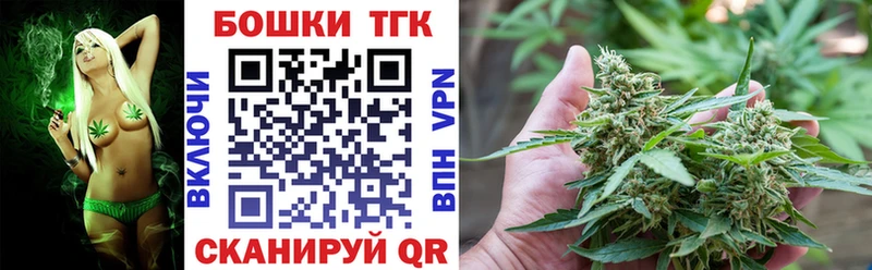 Где купить Козьмодемьянск КОКАИН Псилоцибиновые грибы ГАШИШ Меф Alpha-PVP