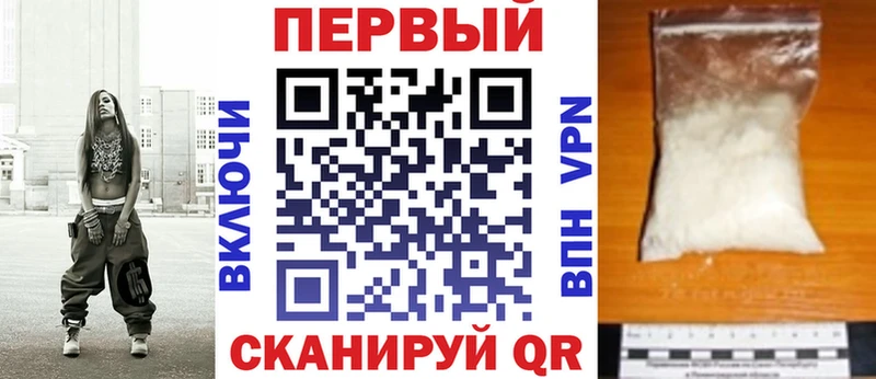 АМФ Розовый сколько стоит Козьмодемьянск