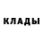 Первитин пудра Claire Nikols
