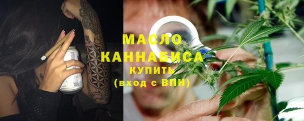 бошки Балабаново