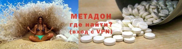 хмурый Баксан