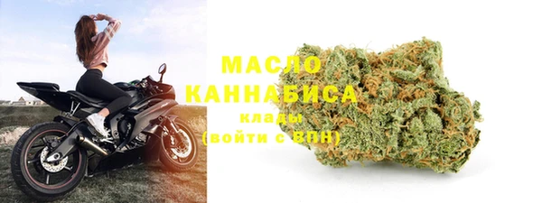 бошки Балабаново