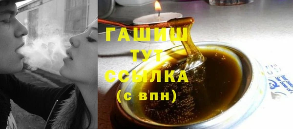 бошки Балабаново