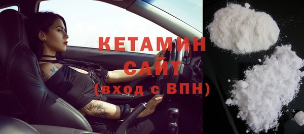 хмурый Баксан
