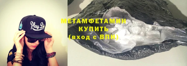 бошки Балабаново