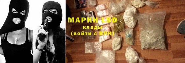 кокаин VHQ Видное