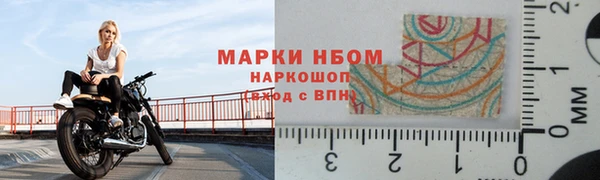 хмурый Баксан
