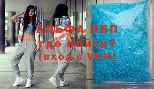 хмурый Баксан