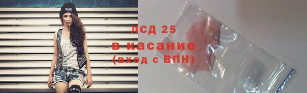 бошки Балабаново