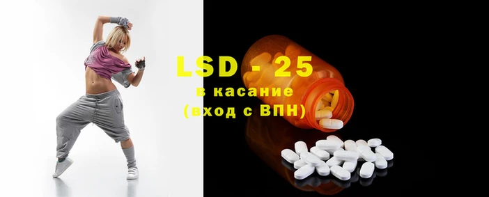 бошки Балабаново
