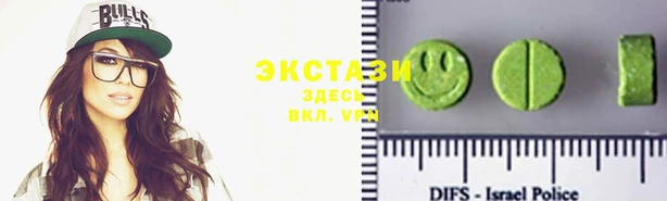 бошки Балабаново