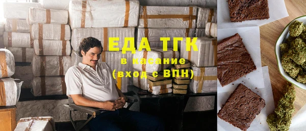 хмурый Баксан