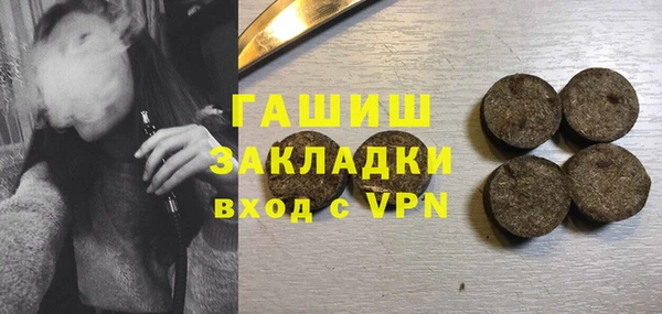 хмурый Баксан