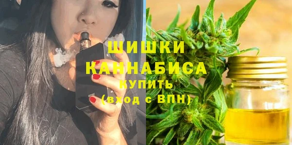 хмурый Баксан