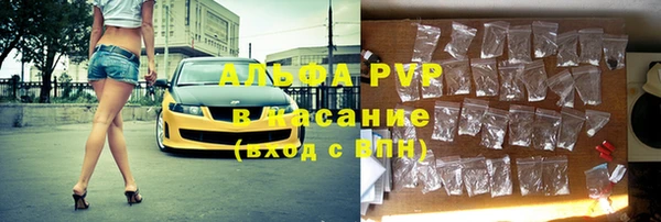 бошки Балабаново