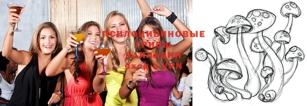 кокаин VHQ Видное