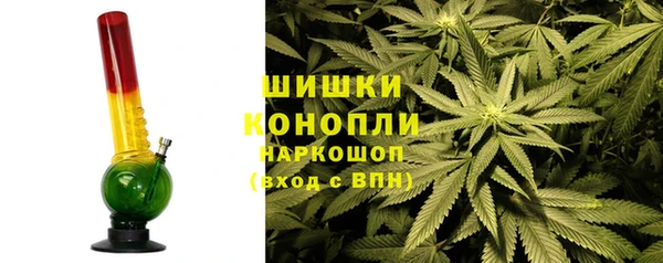 хмурый Баксан