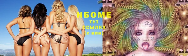 хмурый Баксан