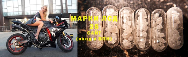 бошки Балабаново