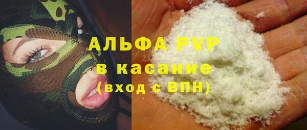 бошки Балабаново