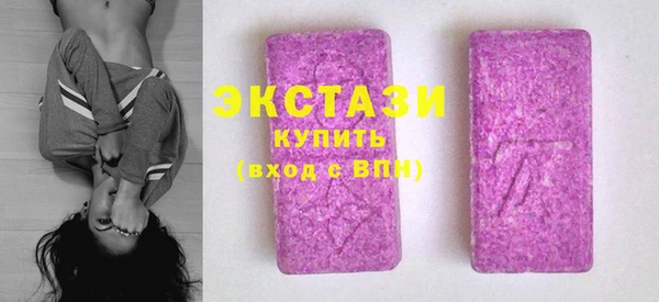 хмурый Баксан