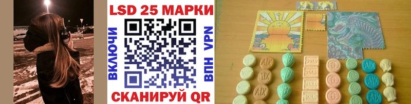 сколько стоит  Козьмодемьянск  Марки N-bome 1,8мг 