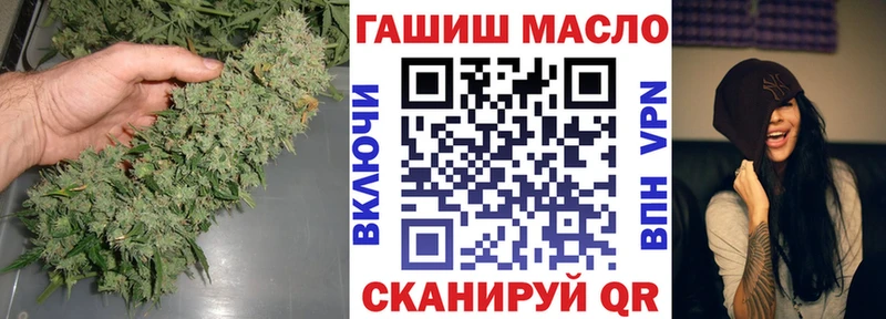 Дистиллят ТГК жижа  ссылка на мегу маркетплейс  Козьмодемьянск 