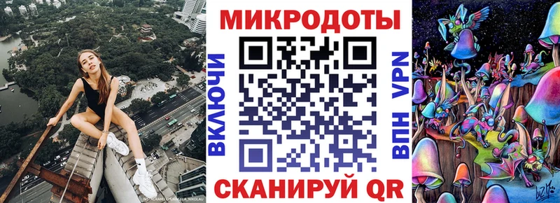 Галлюциногенные грибы мицелий Козьмодемьянск