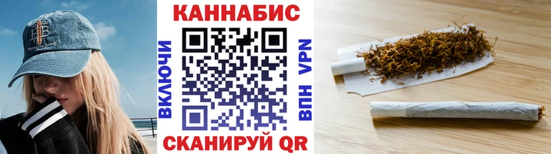 МАРИХУАНА Amnesia  Козьмодемьянск 